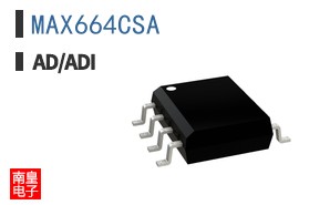 MAX664CSA