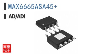 MAX6665ASA45+