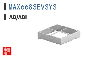 MAX6683EVSYS