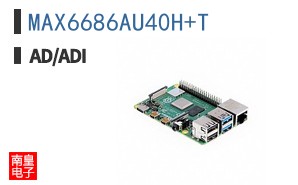 MAX6686AU40H+T