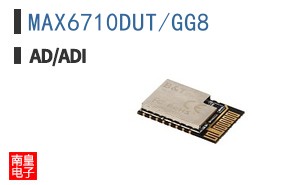 MAX6710DUT/GG8