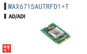 MAX6715AUTRFD1+T