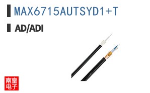 MAX6715AUTSYD1+T�ο�ͼƬ