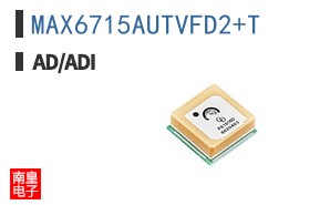 MAX6715AUTVFD2+T