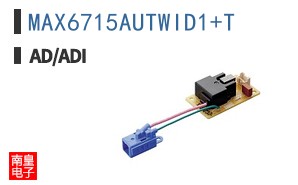 MAX6715AUTWID1+T