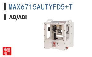 MAX6715AUTYFD5+T
