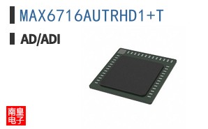 MAX6716AUTRHD1+T