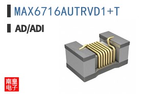 MAX6716AUTRVD1+T
