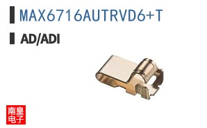 MAX6716AUTRVD6+T