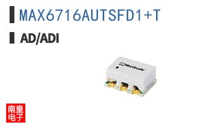MAX6716AUTSFD1+T
