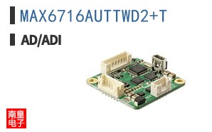 MAX6716AUTTWD2+T