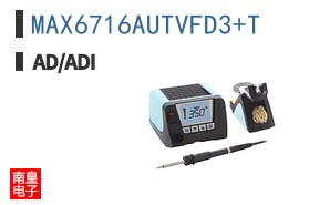 MAX6716AUTVFD3+T