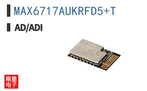 MAX6717AUKRFD5+T