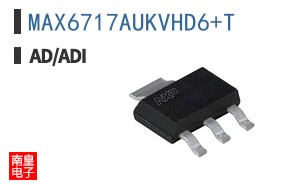 MAX6717AUKVHD6+T
