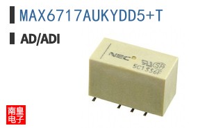 MAX6717AUKYDD5+T