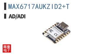 MAX6717AUKZID2+T