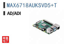 MAX6718AUKSVD5+T
