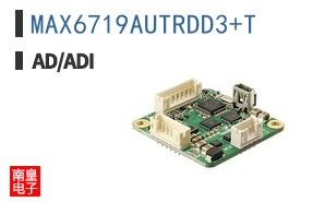 MAX6719AUTRDD3+T