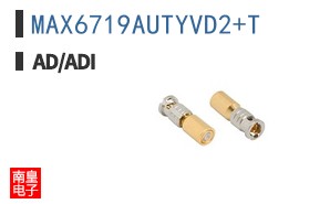MAX6719AUTYVD2+T