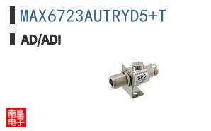 MAX6723AUTRYD5+T�ο�ͼƬ