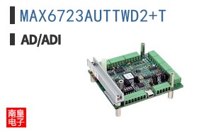 MAX6723AUTTWD2+T�ο�ͼƬ