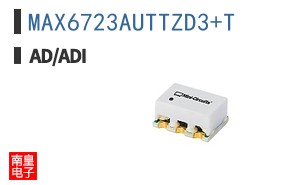 MAX6723AUTTZD3+T