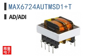 MAX6724AUTMSD1+T