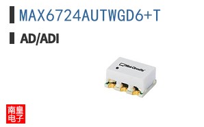 MAX6724AUTWGD6+T