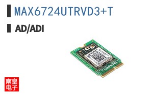 MAX6724UTRVD3+T