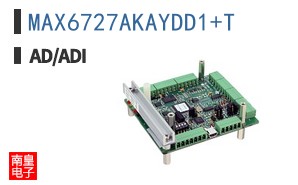 MAX6727AKAYDD1+T