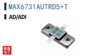 MAX6731AUTRD5+T
