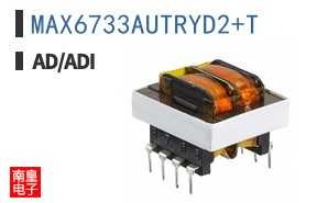 MAX6733AUTRYD2+T