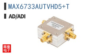 MAX6733AUTVHD5+T
