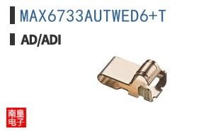 MAX6733AUTWED6+T
