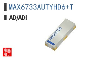 MAX6733AUTYHD6+T
