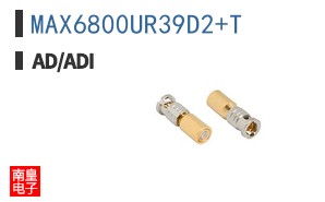 MAX6800UR39D2+T