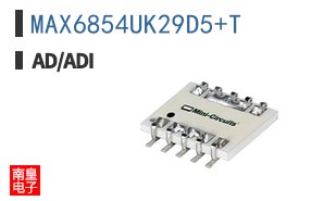 MAX6854UK29D5+T