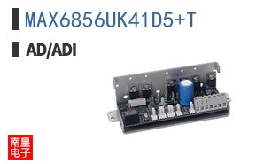 MAX6856UK41D5+T