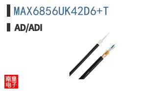 MAX6856UK42D6+T