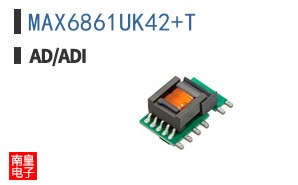 MAX6861UK42+T