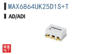 MAX6864UK25D1S+T