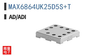 MAX6864UK25D5S+T