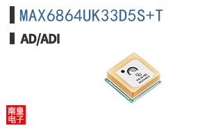 MAX6864UK33D5S+T