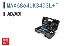 MAX6864UK34D3L+T