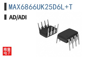 MAX6866UK25D6L+T