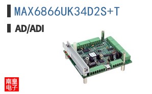 MAX6866UK34D2S+T
