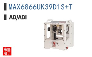 MAX6866UK39D1S+T