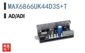 MAX6866UK44D3S+T