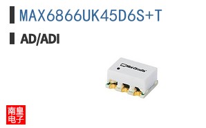 MAX6866UK45D6S+T