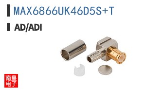 MAX6866UK46D5S+T
